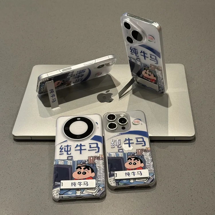夕与空纯牛马小新支架适用苹果16磨砂PC手机壳华为oppo小米15vivo