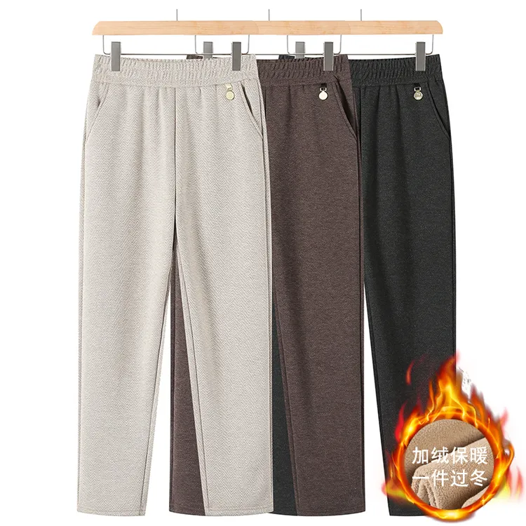 百搭妈妈冬装弹力裤时尚中老年人女奶奶装加绒保暖松紧腰休闲裤