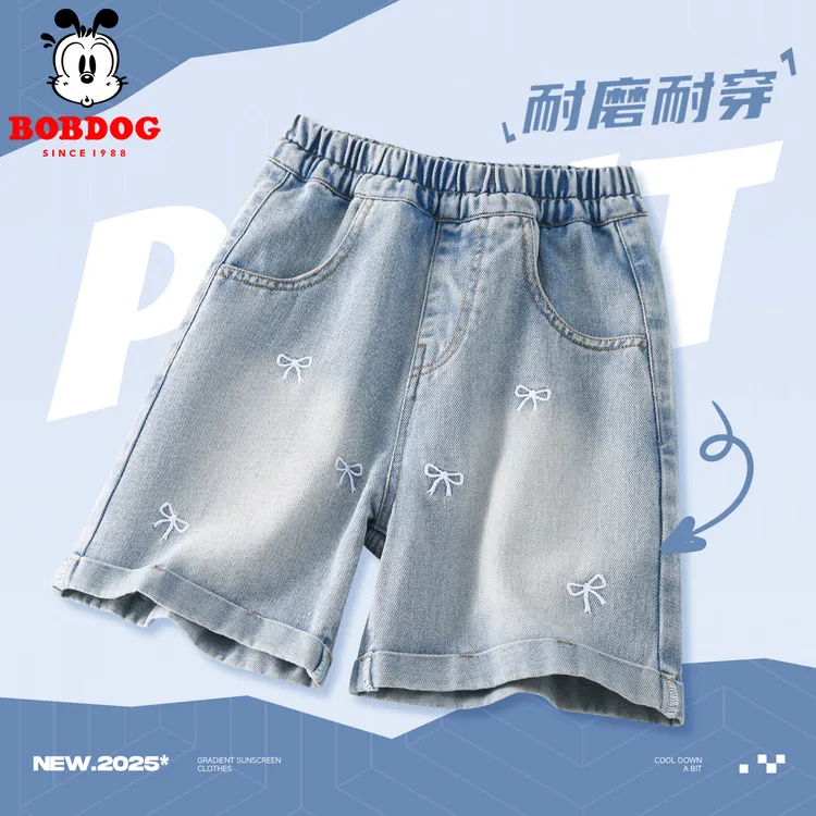 巴布豆女童牛仔短裤夏季2025新款洋气时髦五分裤子儿童休闲夏装女