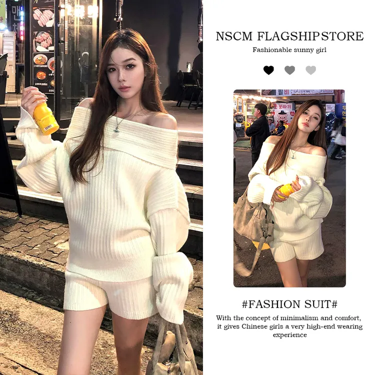 NSCM秋冬新款网红洋气炸街女装纯欲辣妹风慵懒风一字肩针织衫短裤