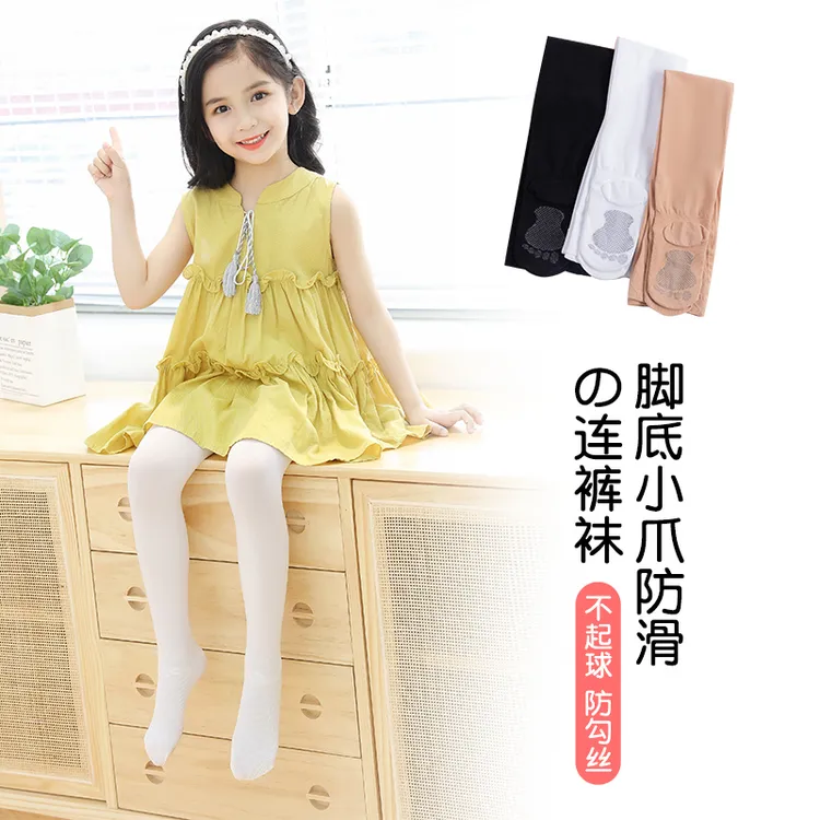 女童舞蹈袜春秋季儿童白色连裤袜防勾丝跳舞袜女宝丝袜防滑不起球
