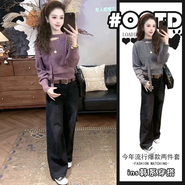 超火冬季穿搭一整套女2025新款设计感飘带针织衫百搭牛仔裤两件套