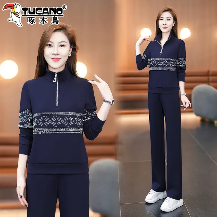 啄木鸟女士运动服套装女2025新款洋气妈妈秋装立领卫衣休闲两件套