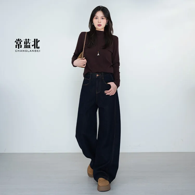 常蓝北【鎏光黑金】秋冬原创植绒黑金原牛丹宁蓝保暖百搭窄版弯刀裤