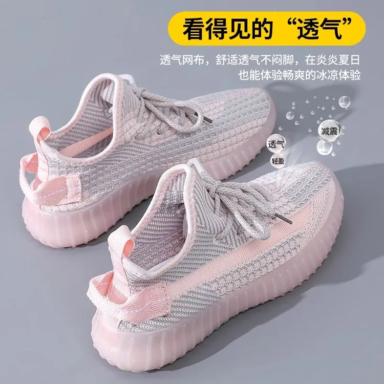 椰子鞋女春夏2025新款爆款网鞋透气网面老爹运动女鞋休闲跑步鞋子