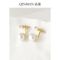 铜合金耳饰 Q2955轻奢珍珠耳钉高级感法式复古耳环925纯银耳饰女