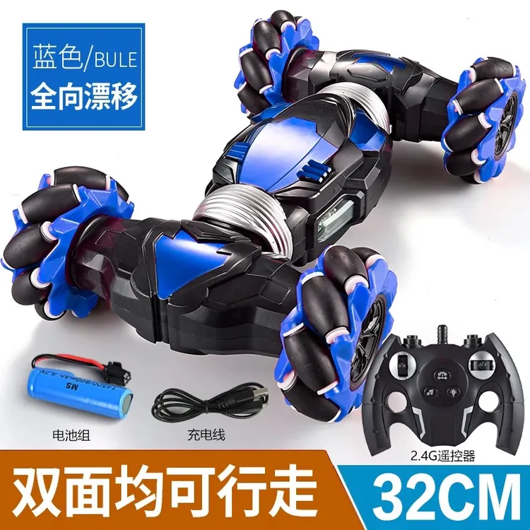 大号手势感应扭变变形攀爬汽车男孩玩具恐龙变形合体玩具车车玩具