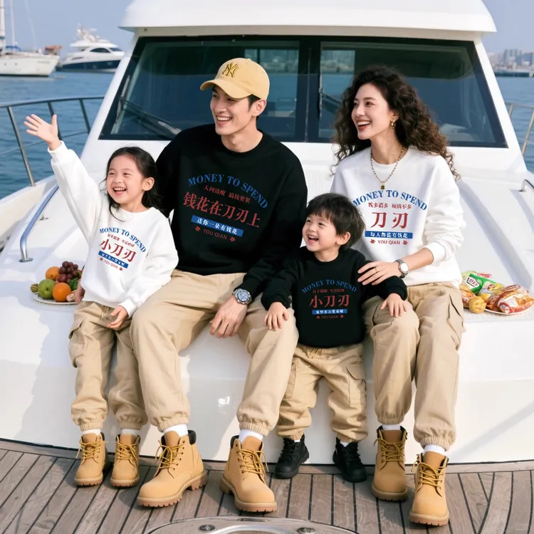 钱花在刀刃上2025秋冬爆款亲子外套装一家三四口母女子卫衣班服绒