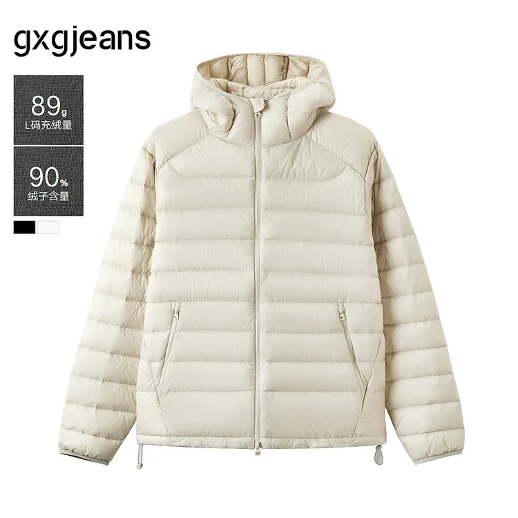 gxg.jeans男装 多色轻薄款打底基础短款连帽排骨羽绒服男25冬新品