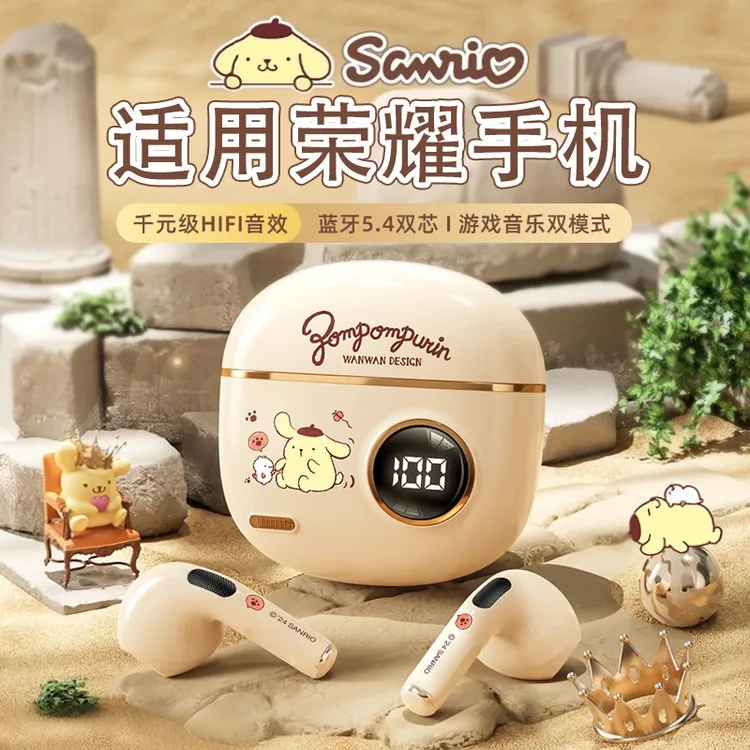 适用于荣耀手机半入耳蓝牙耳机300无线x50跑步200迷你magic7pro