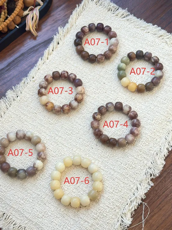 A07印尼干磨3000目菩提根绕指柔手串