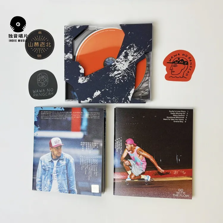 张震岳 跟着感觉走 预购版CD全新现货