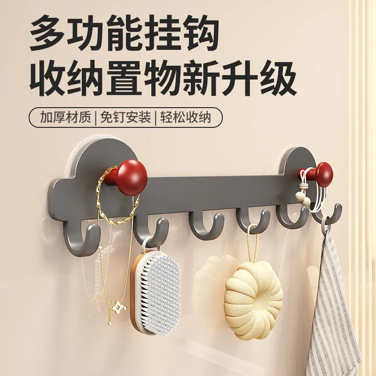 挂衣架壁挂墙上门后挂衣钩免打孔进门玄关粘贴排钩强力承重衣帽钩