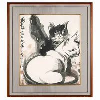 18015、黄胄 双猫图【德鸿18拍卖】