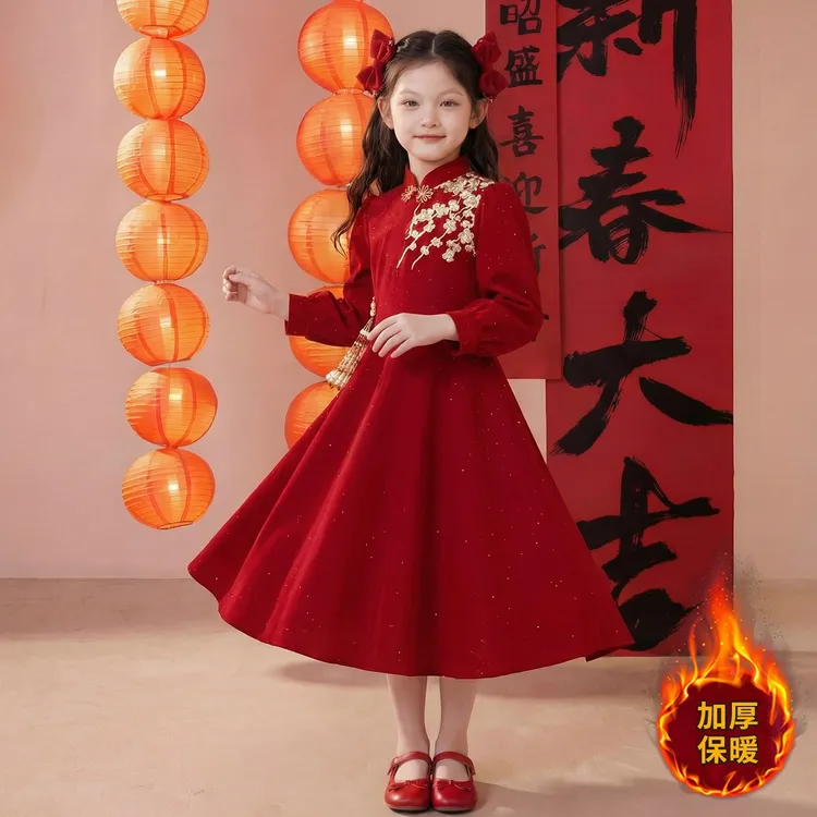 女童中国风红色旗袍加绒加厚刺绣长袖加绒连衣裙拜年服网纱公主裙