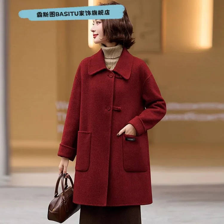 时尚中年女羊毛双面呢大衣2025新款酒红色喜婆婆妈妈婚宴羊绒外套