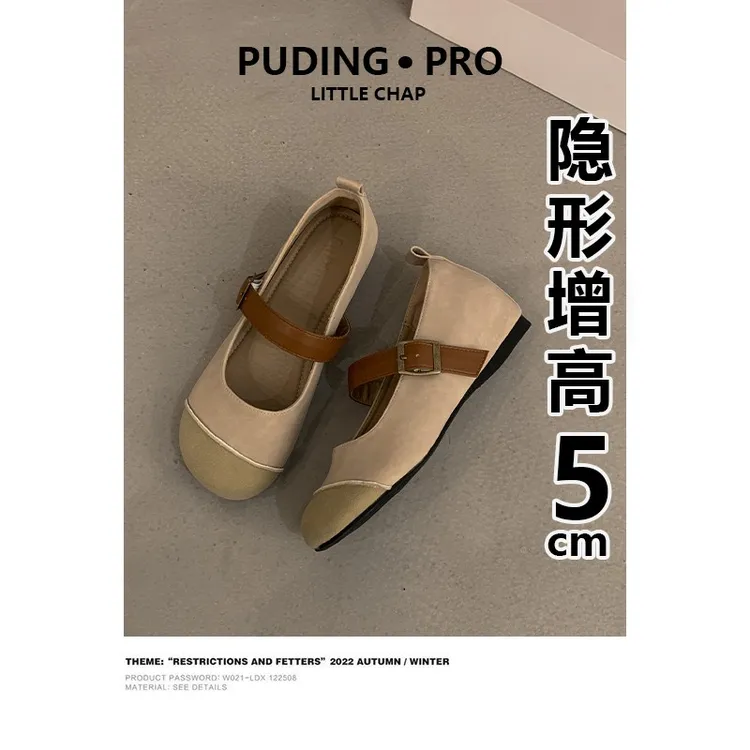 真皮版~内增高玛丽珍鞋女2025新款小个子圆头浅口一字扣带单鞋女