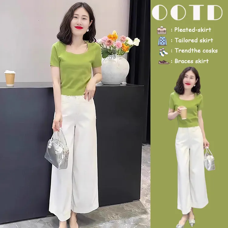 夏季穿搭女装时尚气质套装2025新款爆款小清新绿色短袖上衣套装裤