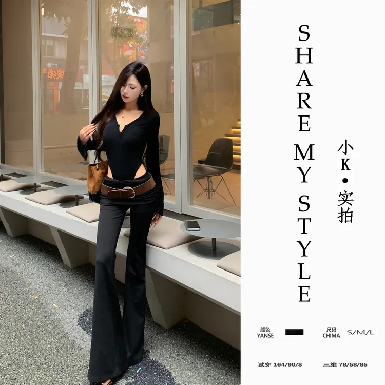 【XXIAOK】 性感深V长袖连体T恤女V型中低腰蕾丝微喇拖地长裤套装女