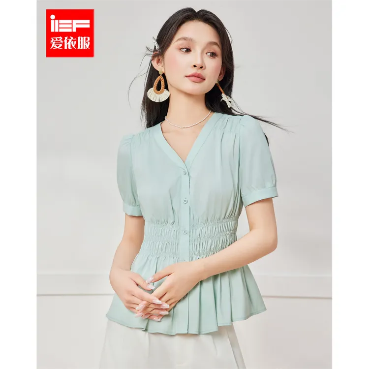 IEF/爱依服2025夏季新款韩版成熟女人味通勤百搭显瘦修身裙上衣