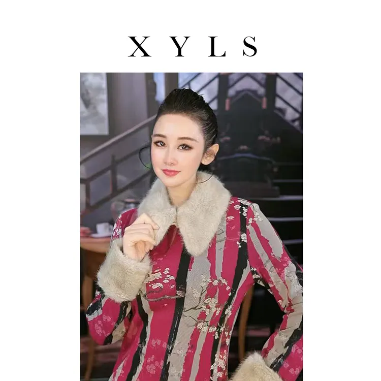 上衣加绒弹力网纱T恤T007051