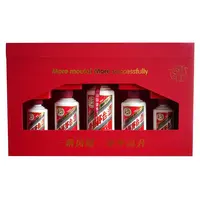 KWEICHOW MOUTAI/贵州茅台步步高升礼盒53度