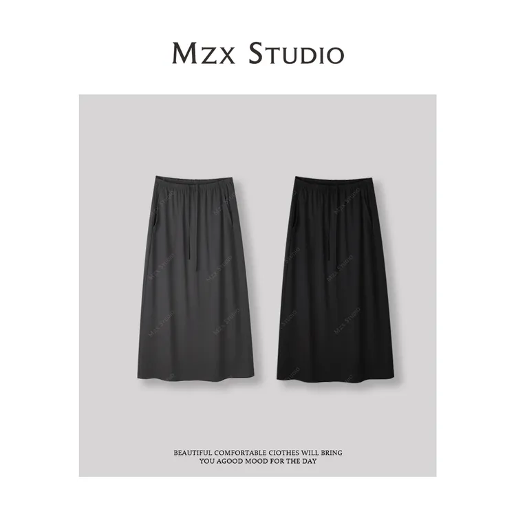 MZX 春季简约百搭黑灰通勤休闲半裙BQ8115-Z