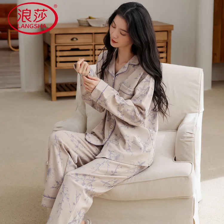 浪莎套装简约舒适印花花卉花朵翻领开衫春秋季女士家居服睡衣秋款