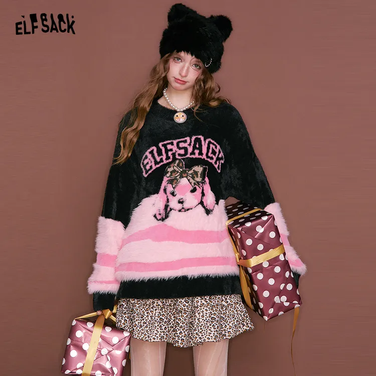 妖精的口袋毛绒绒小狗粉色厚毛衣女2025年冬季新款仿貂毛圣诞穿搭