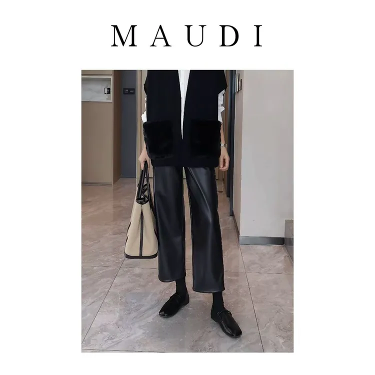 MAUDI冬日街灯皮裤女2025新款直筒小个子时髦百搭松紧九分裤8230