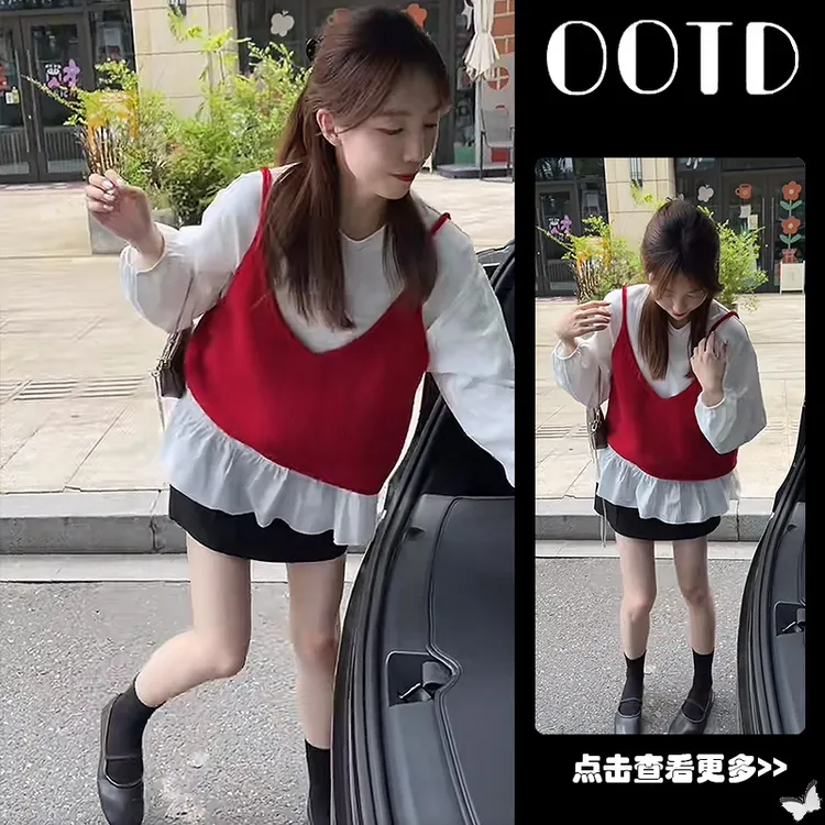 早秋穿搭一整套女2025新款荷叶边衬衫叠穿红色马甲百搭短裙三件套