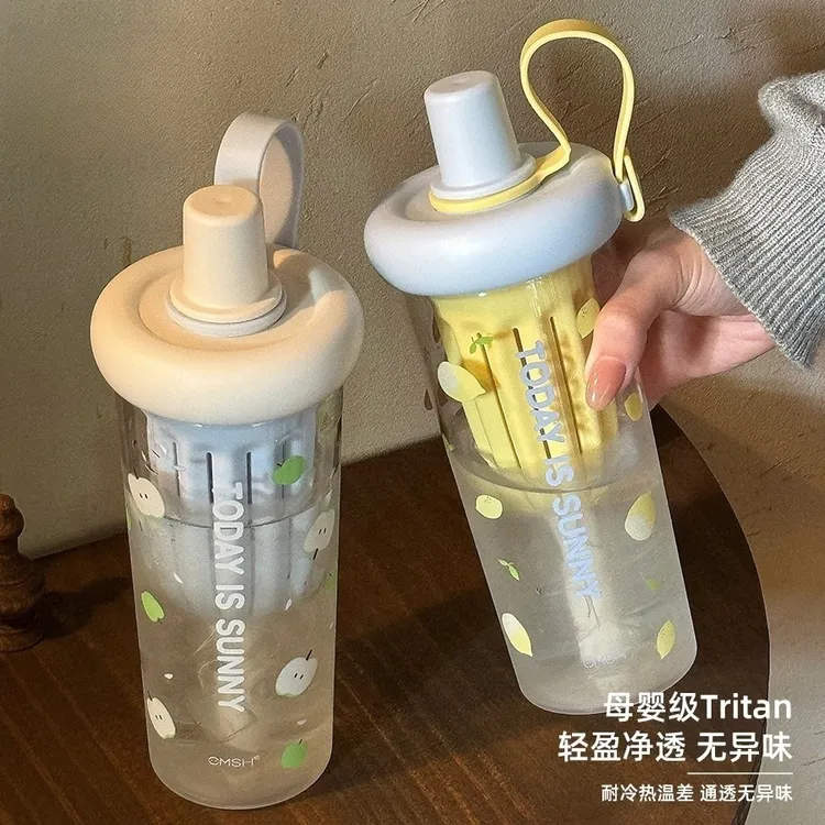 tritan水杯女生高颜值大容量茶水分离塑料杯学生便携ins吸管杯子