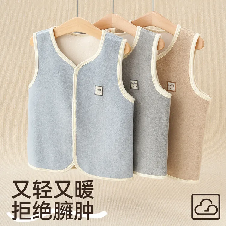 双层加绒加厚儿童马甲外穿春秋装婴儿宝宝秋冬奥粒绒开衫马甲内穿