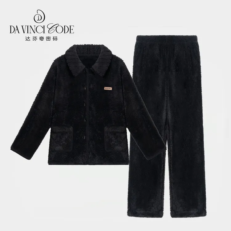 达芬奇密码高级感长袖加厚秋冬季睡衣套装加绒青年保暖冬季家居服
