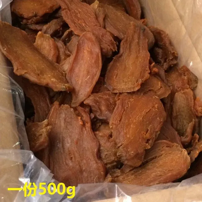 红心地瓜干原味晾晒红薯干有嚼劲低脂肪粗粮零食温州番薯干点心茶