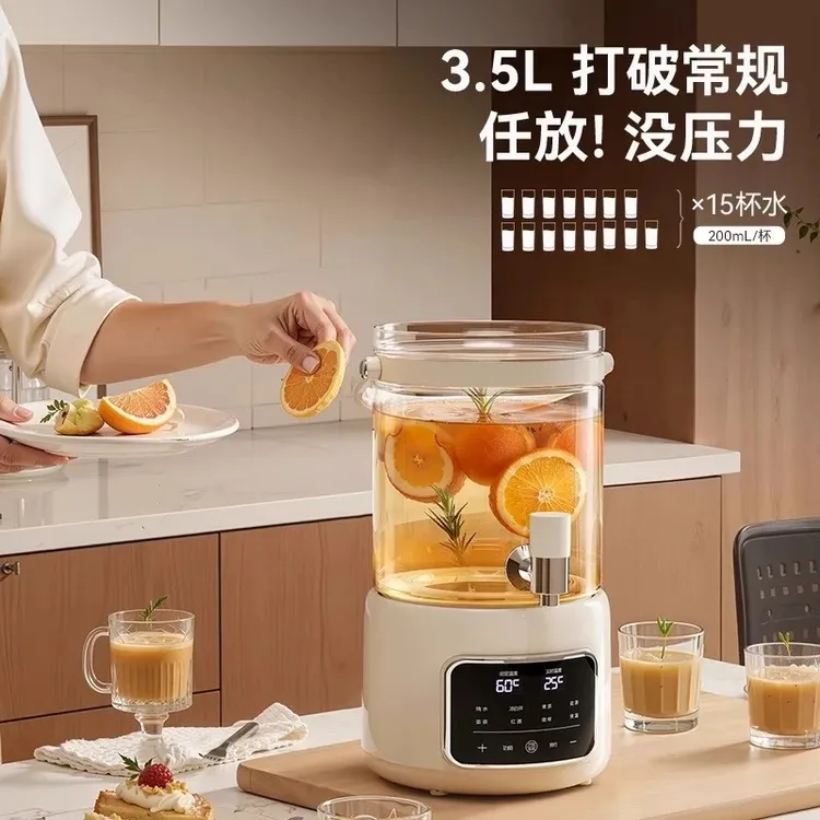 水龙头养生壶3.5L大容量玻璃花茶桶多功能恒温炖煮一体壶2025新款