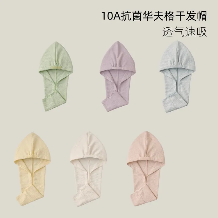 10A抗菌干发巾2025新款吸水加大加厚干发帽毛巾快干透气包头巾