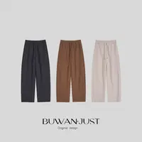 BUWANJUST【香蕉咩咩裤】高定舒适亲肤保暖百搭针织裤 B2228