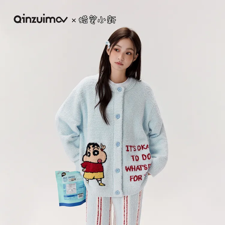 亲嘴猫【蜡笔小新】开衫半边绒女士睡衣秋冬季保暖家居服套装可外穿