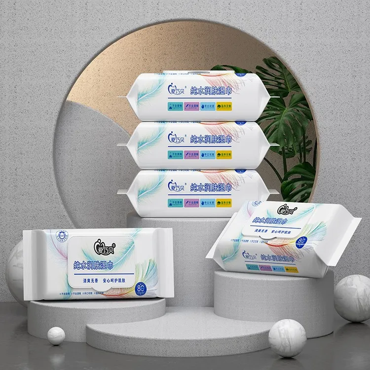 【祥哥专属】纯水润肤湿巾（6大包，送随机四小包湿巾）