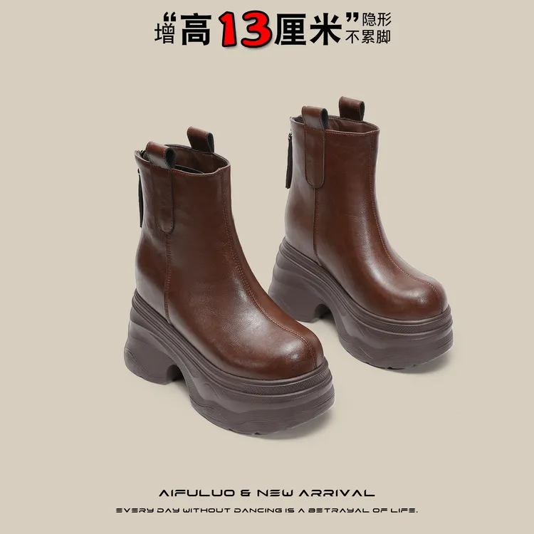 13厘米短靴女内增高时尚加绒马丁靴高跟松糕厚底靴子棕色休闲风