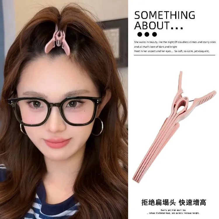 新款高颅顶神器发根固定蓬松夹无痕定位夹定型刘海鸭嘴夹发卡发夹