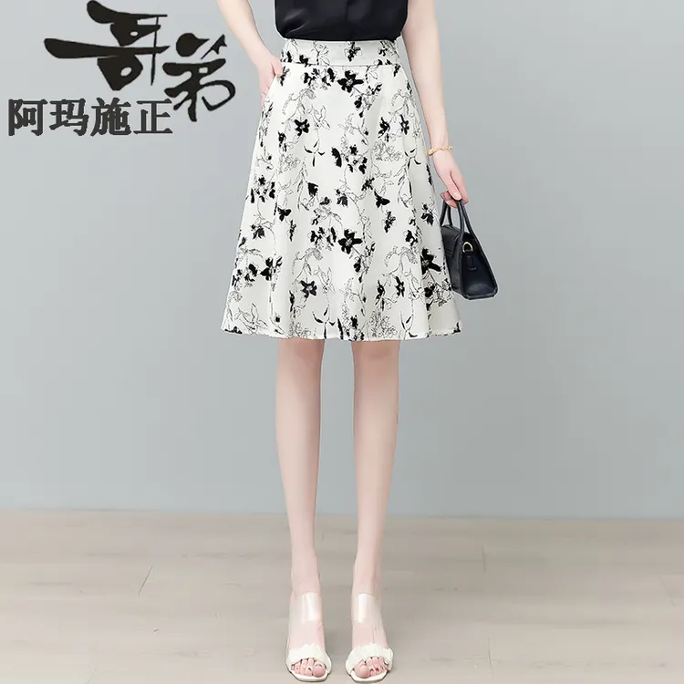 哥弟阿玛施正品短裙A字高腰夏季女女款爆款新款半身裙秋季半身裙