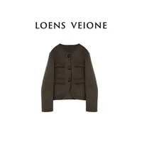 LOENS VEIONE/罗拉【鲲之梦境】绵羊毛高级感小香风外套23CVDB0573N