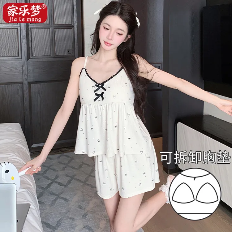 家乐梦睡衣女莫代尔性感带胸垫V领套头甜美纯欲风短裤可外穿套装