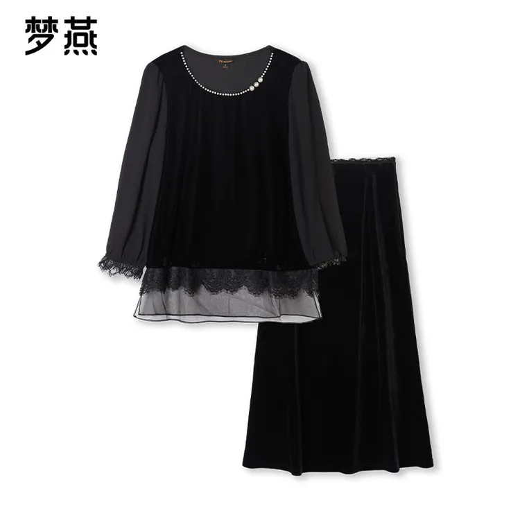 梦燕春秋丝绒珍珠领连衣裙套装蕾丝小衫优雅A字半裙套裙AB03B5008