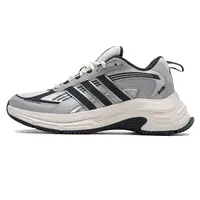 adidas阿迪达斯跑鞋男鞋女鞋新款缓震运动鞋慢跑鞋公路跑鞋JQ0255