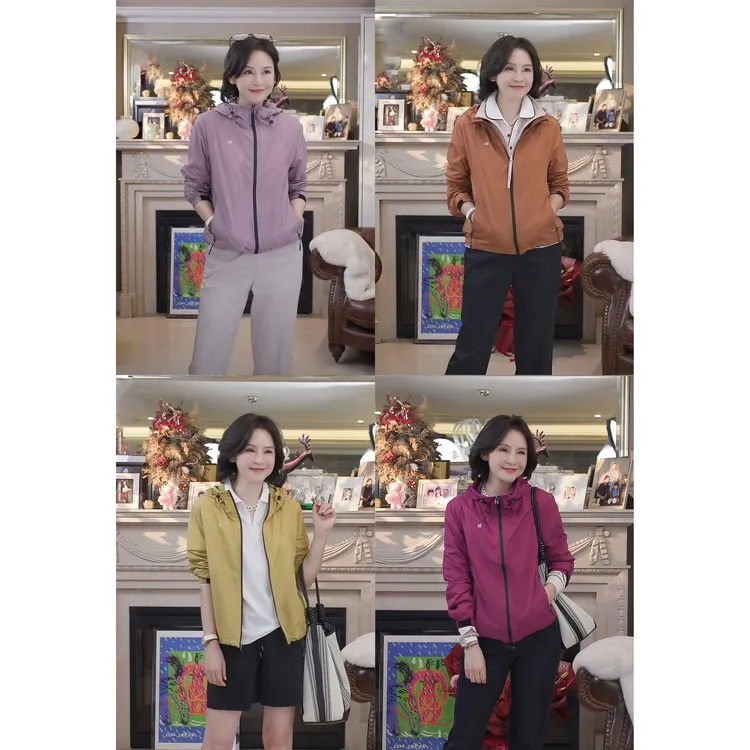 我是摩羯 四季多巴胺 台湾东隆尼龙66防紫外线UPF50+防水防晒衣