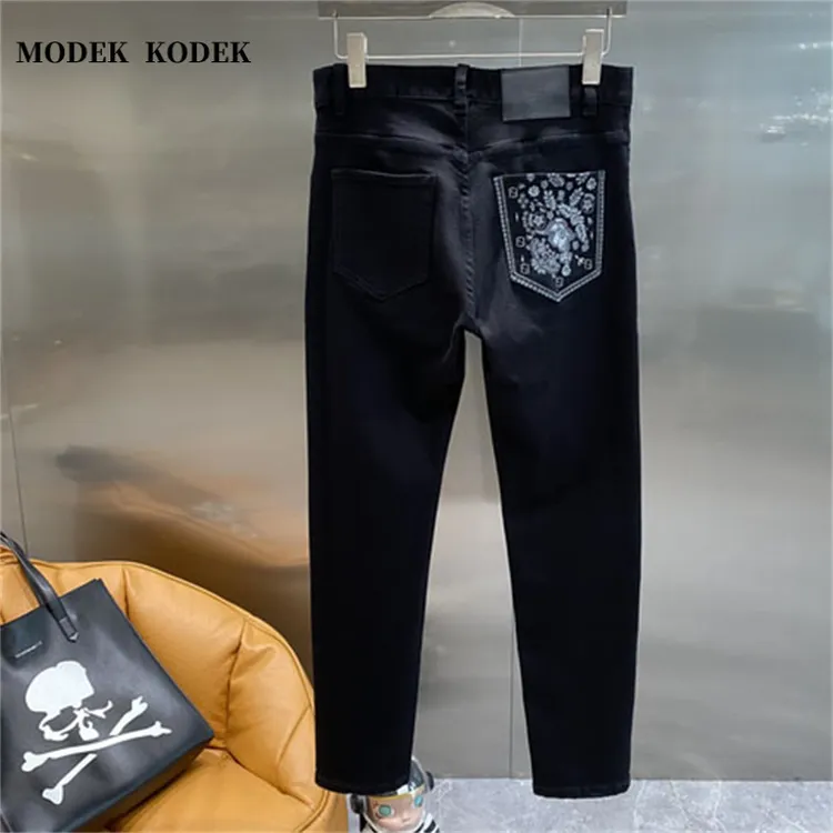 MODEK KODEK秋冬新款男印花纯色长裤时尚潮牌百搭修身小脚牛仔裤