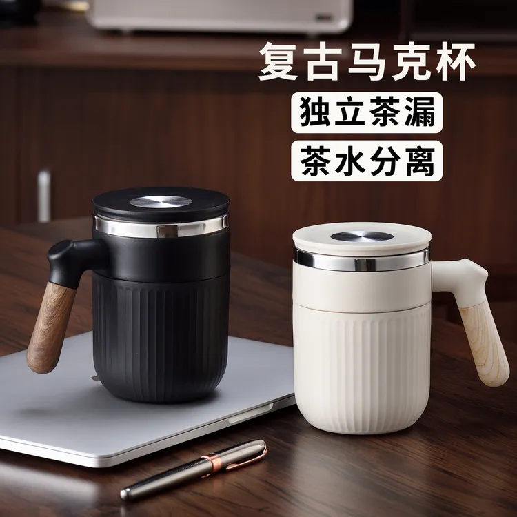 ENO不锈钢马克杯带盖办公室2025新款水杯家用泡茶杯保温杯